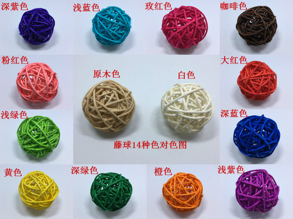 4cm/centimeter of vine ball aromatherapy with rattan ball color vine…