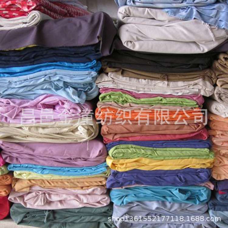 衬布 涤棉45*45 110*76 96*72 88*60 T/C服装口袋布 腰里布