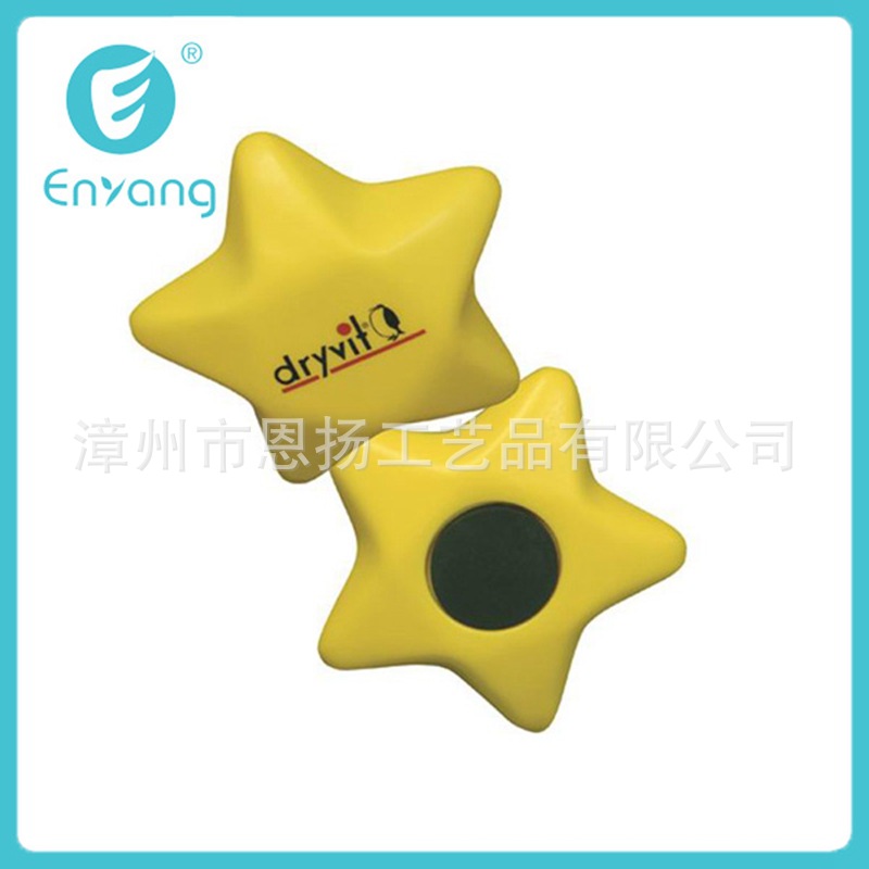 �۰���PU����ѹ���� ��ѹ���һǧ���� PU���� ��������+����