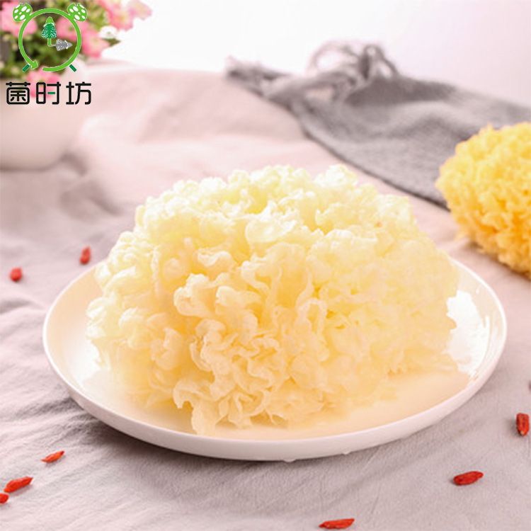 可貼牌定制 古田偉業食用菌銀耳批發  銀耳幹貨250g壹件代發