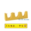 Three-hole stick-yellow