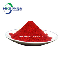 ����5830�͕��tBBS ���w��ˮ�Լ�����ī��P.R.48:3�S�����l