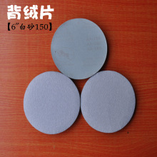 Sֱ6150mmţɰqƬqƬĥƬĥƬAPɰ