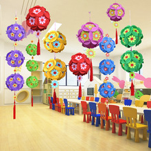 幼兒園裝飾掛飾吊飾空中商場店鋪慶典教室綉花球吊頂布置泡沫花球