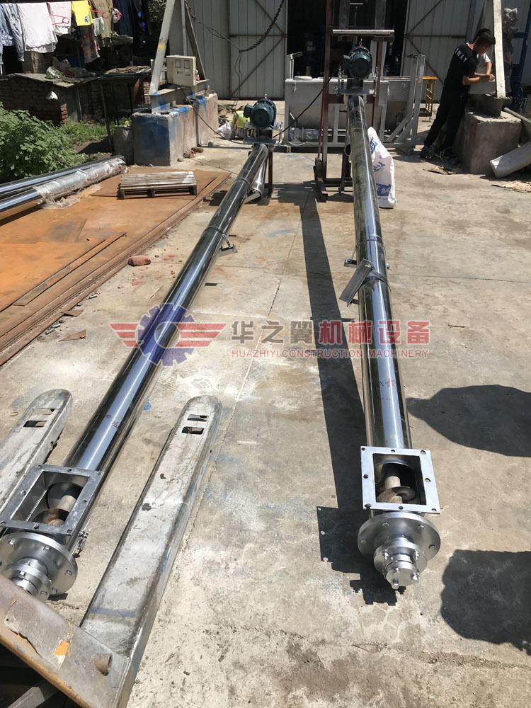 供暖上料机 干粉螺栓上料机输送机 绞龙物料辽宁厂家