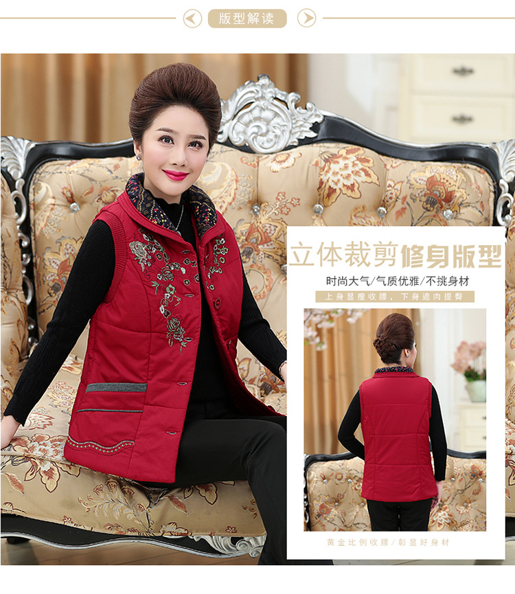 Gilet femme en Coton - Ref 3316892 Image 7