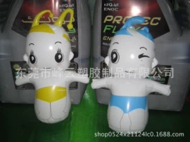 其他充气玩具;充气模型;游泳圈