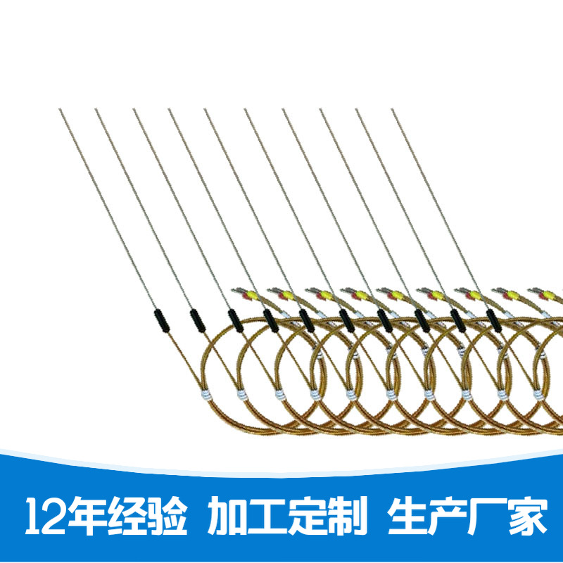 热流道系统配件厂家批发铜套加热器加热管感温线热电偶感温线