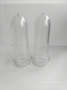 ��ֱ�N��45��55g 60gPET�͉�ƿ�� ʳ����ƿ�� ɫ���͹��� ����ƿ