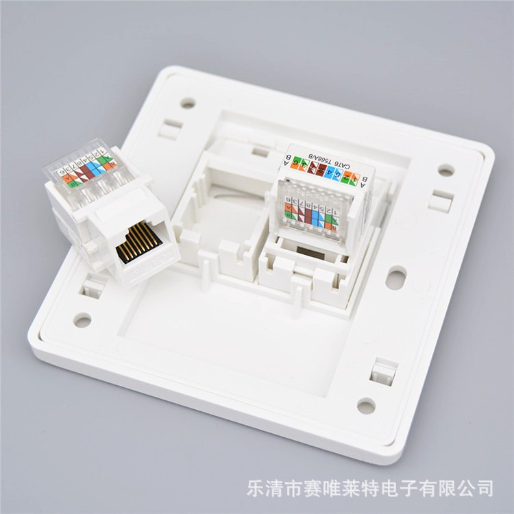86型免打线双六类电脑插座 二位千兆网络面板2个CAT6网口网线面板