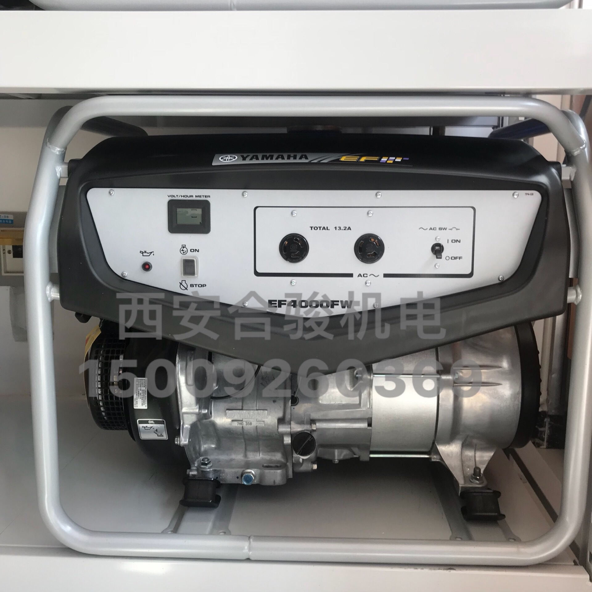 雅马哈EF4000汽油发电机 4KW雅马哈发电机 西安雅马哈发电机代理
