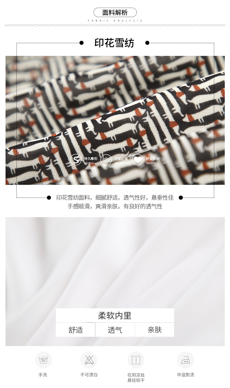 切片_13.jpg