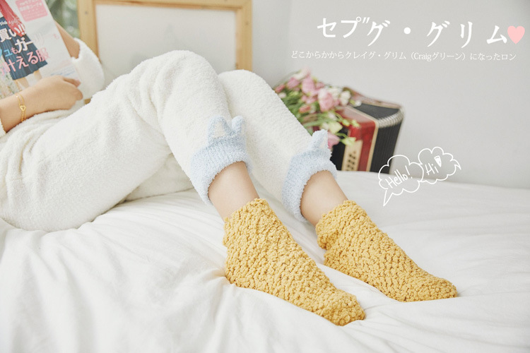 9367549904 628334584