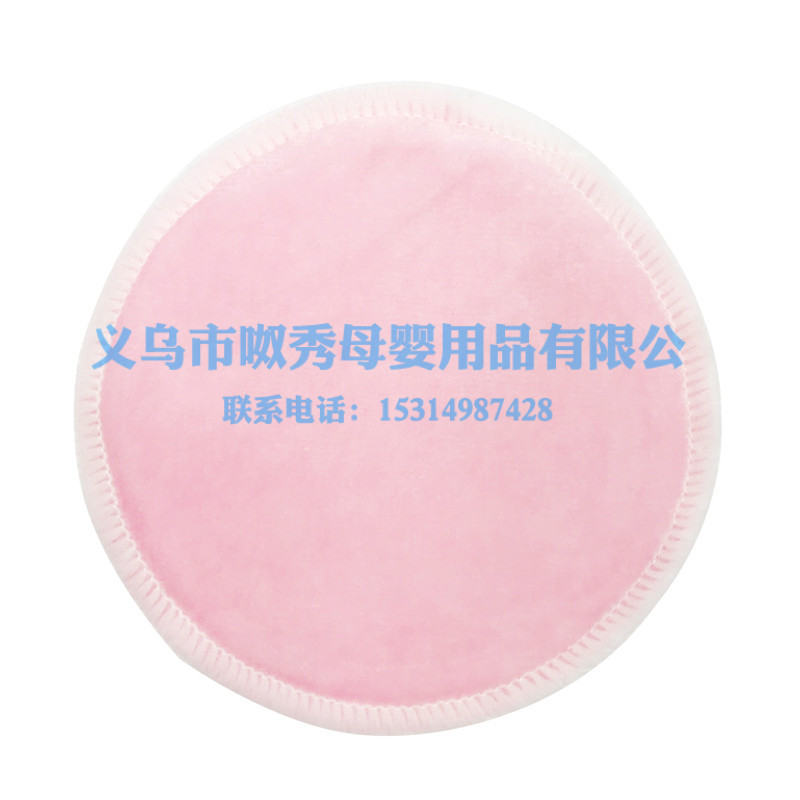 竹棉卸妆垫 可洗三层卸妆棉 不含化学成分 可循环使用脸部清洁垫详情6