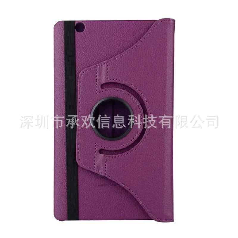 Huawei, tubing, protective case, 8.4inch