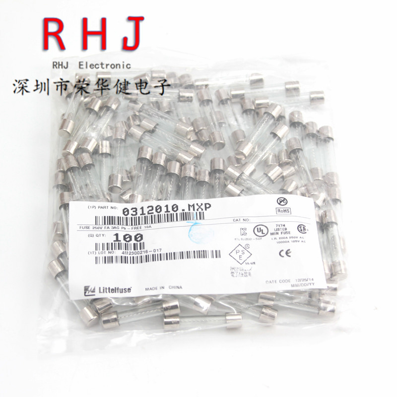 进口原装美国力特 0312005.MXP 6*30（无线）玻璃快断 5A 250V