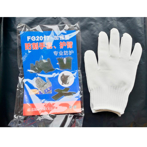 Manufacturer wholesale high-strength polyester stainless steel wire cut-resistant gloves 5-cut resistance stainless steel wire gloves white