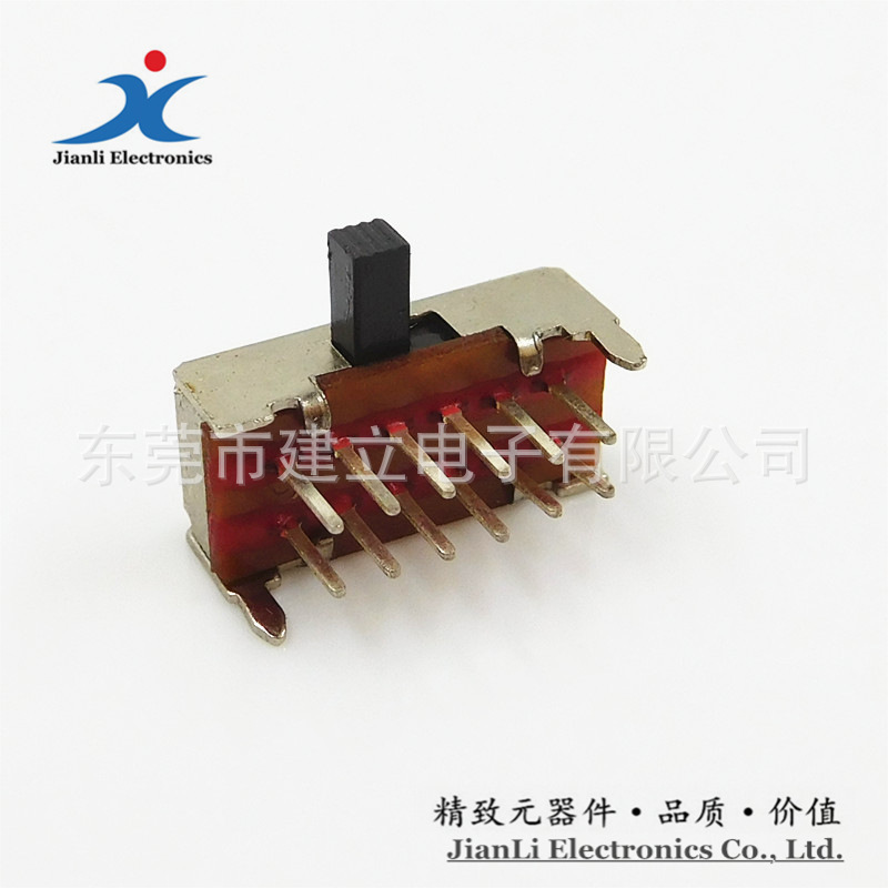 供应侧拨两档拨动开关JL- SK-42D02 华为蓝牙音响专用两档滑动