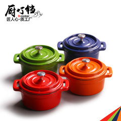 Supply cast iron enameled stew pot soup pot manufacturer produces cast iron enameled non-stick pot wholesale and retail, supports laser marking.