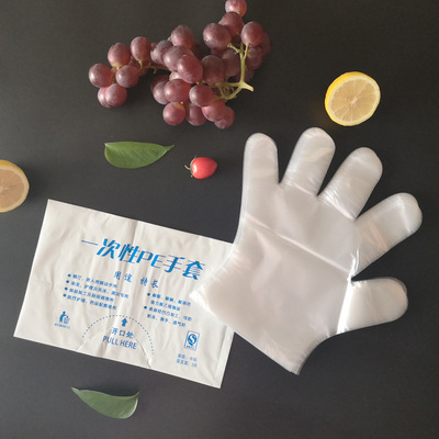 供應染發手套 壹次性美容美發手套加工 壹次性pe染發手套100只裝