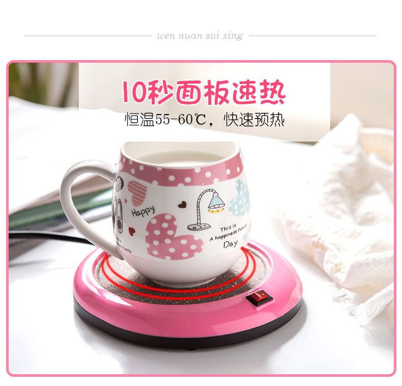 家用恒温保温垫办公室55度加热底座暖暖杯垫礼品定制详情7