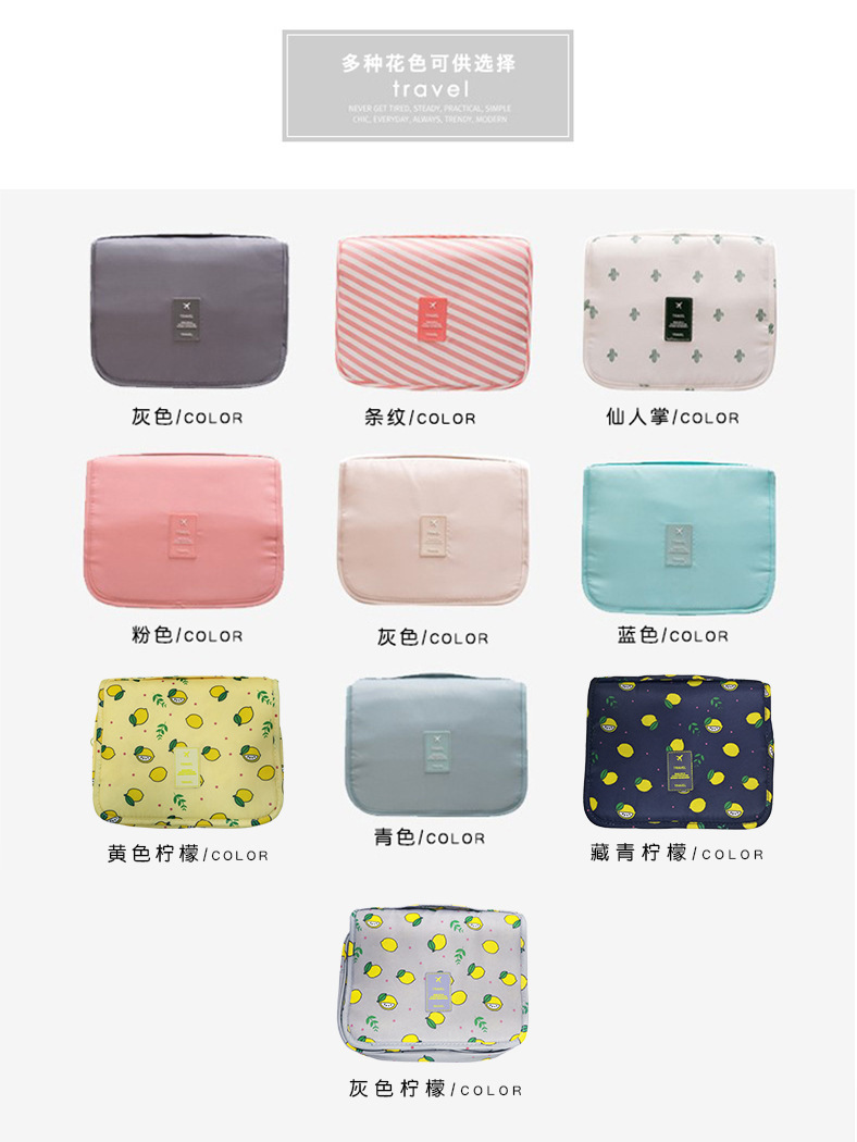 Fashion Ziper Multifunctional Large-capacity Storage Bag Wholesale Nihaojewelry display picture 5