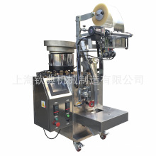 ݽzȫԄӋbC zƬӱPcbC wbC