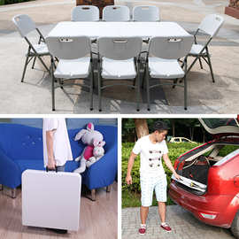 折叠桌便携式家用桌子简约长方形餐桌椅塑料长条桌户外地摊折叠桌