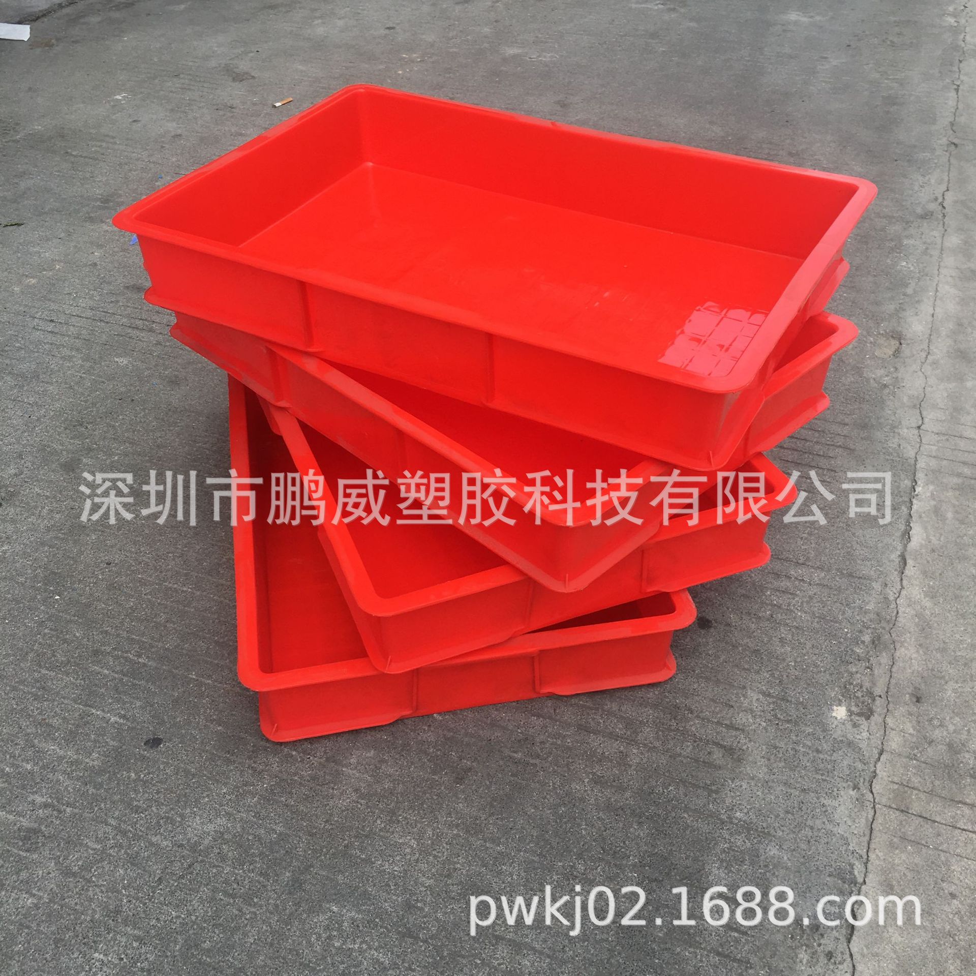 供应福建南平养殖专用塑胶盘 5#全新红色周转盘 塑胶方盘 耐酸碱