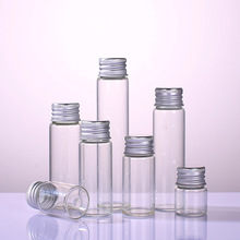 5ml铝盖玻璃瓶透明密封许愿漂流瓶虫草药粉包装瓶胶囊小药管制瓶