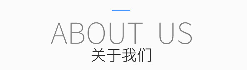 充电器_10