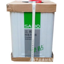 ƾGNľfz ľzˮճԺ Ͱbzˮ7kg