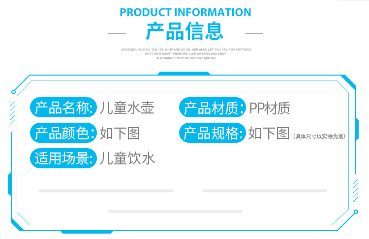 详情页4_03.jpg