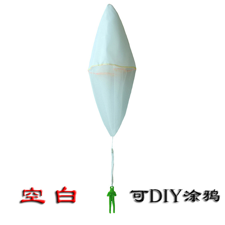 跨境货源 空白diy涂鸦降落伞手绘画降落伞玩具儿童教学降落伞