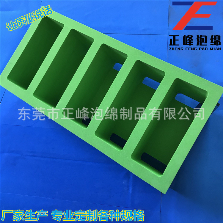 批发礼品盒EVA内衬包装 礼品盒植绒包装