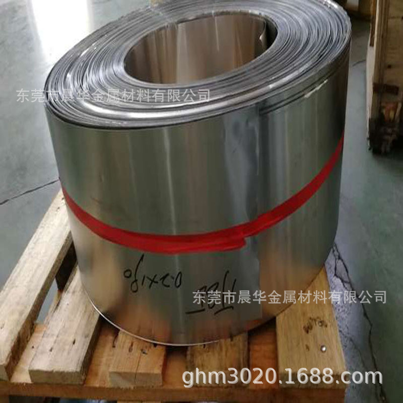 供应现货高导磁率合金带材80Ni-5Mo-Fe铁镍坡莫合金板卷  钢带