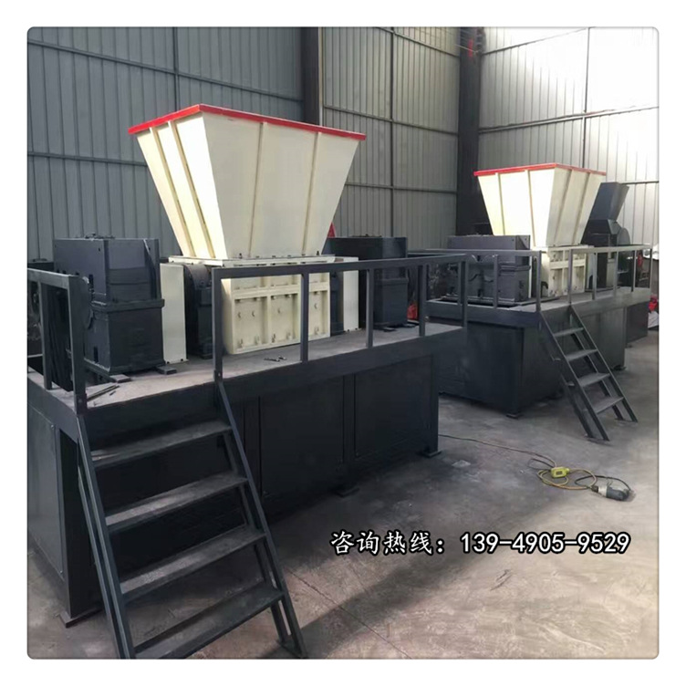 铁屑撕碎机双轴破碎机 金属手机外壳破碎机 废旧自行车粉碎机