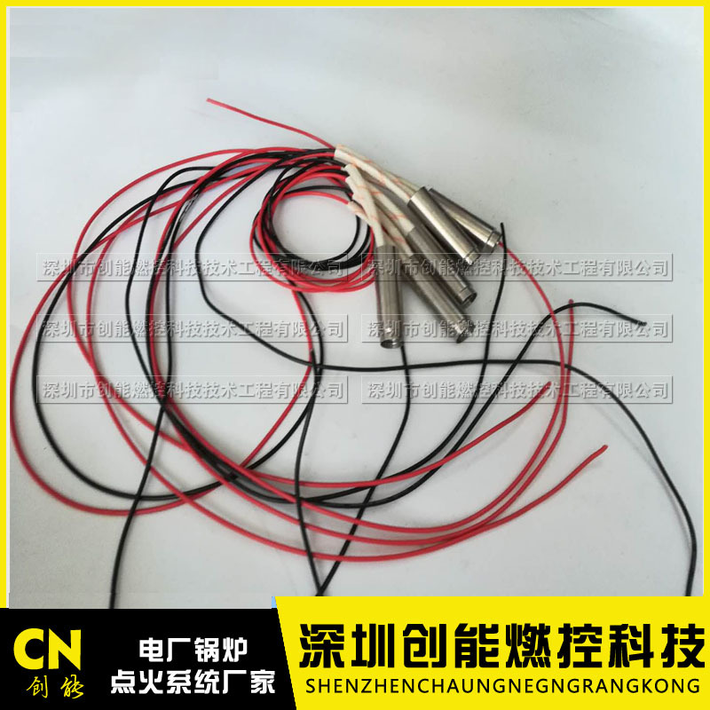 锅炉厂 图像火检5.1A7-00 XHT-81R L1=2100	