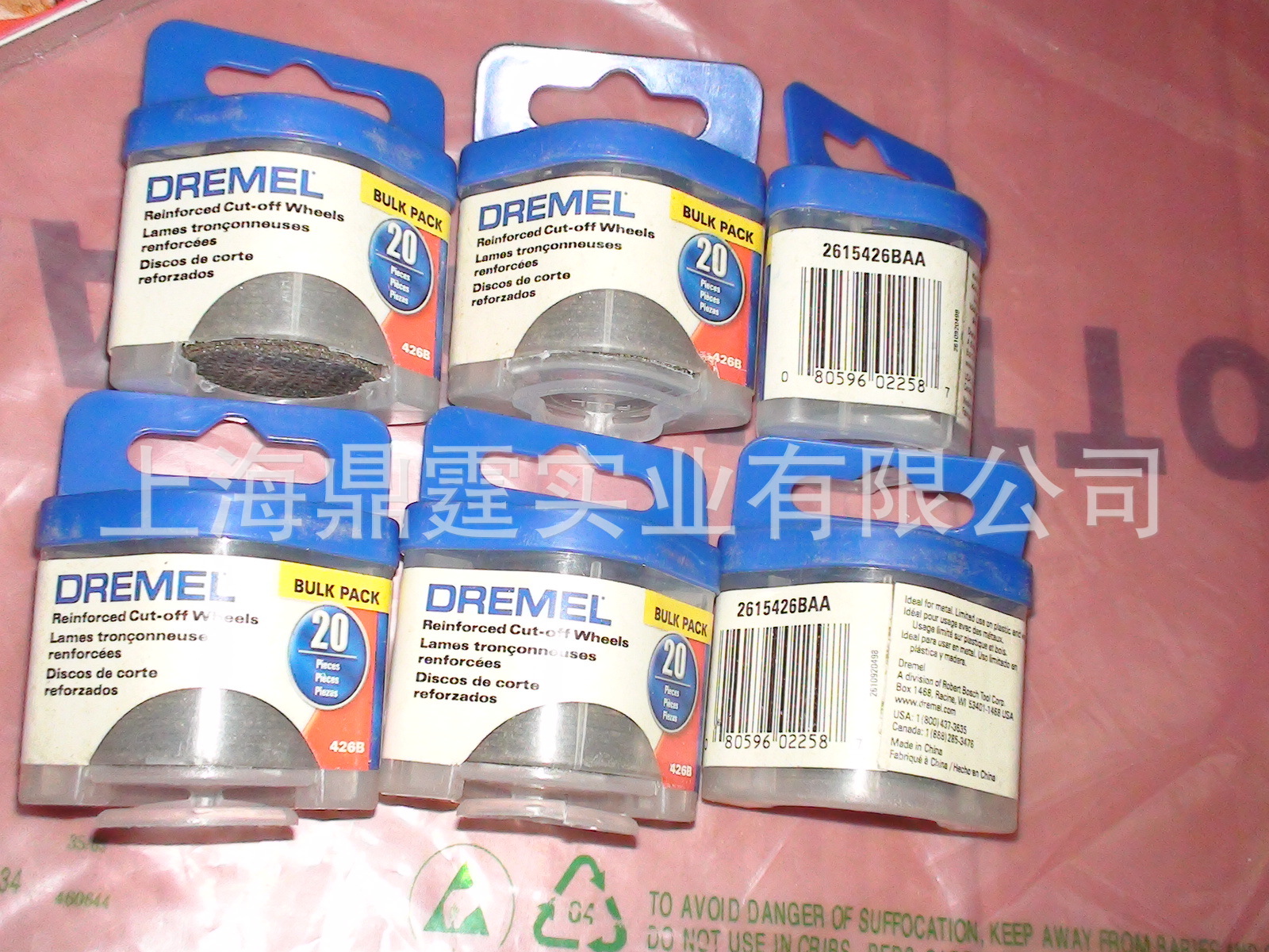 ����ԭװDremel 426 426B �и�Ƭ ��