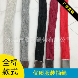 ���K��1.2cm����ɫ��ñ���K�l��ñ�Kѝ�^�Kѝ�������~�^�t�ڻ�