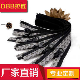 户外服装反光  反光条  夜光发光拉链 特殊反光拉链