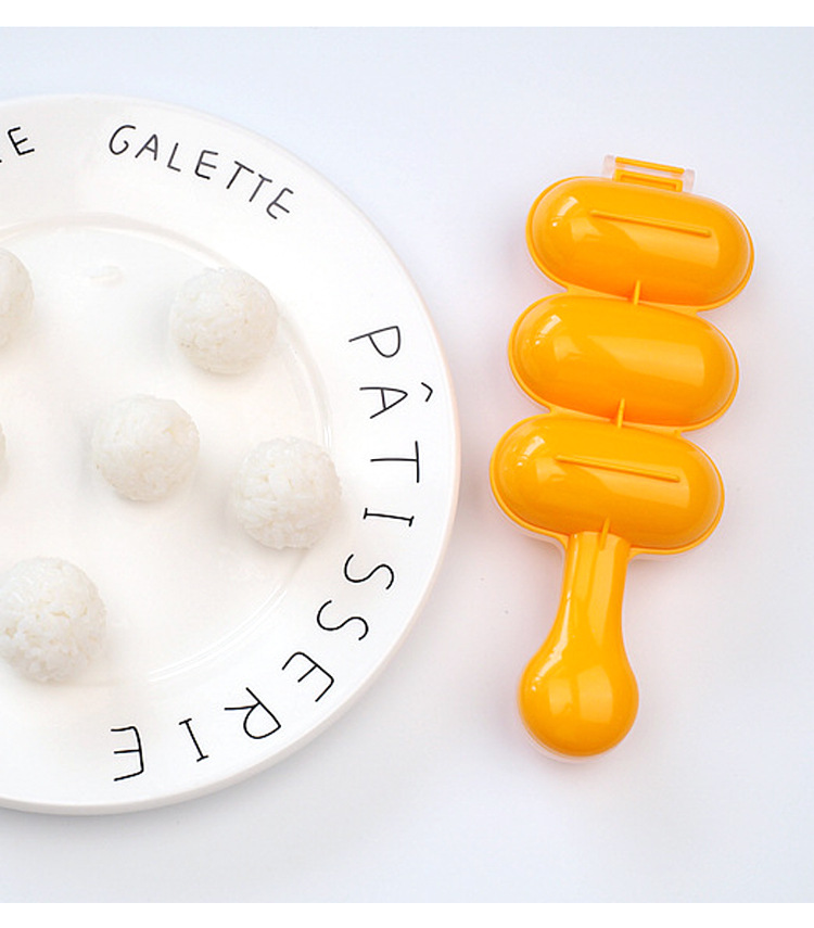 饭团神器 (4).jpg