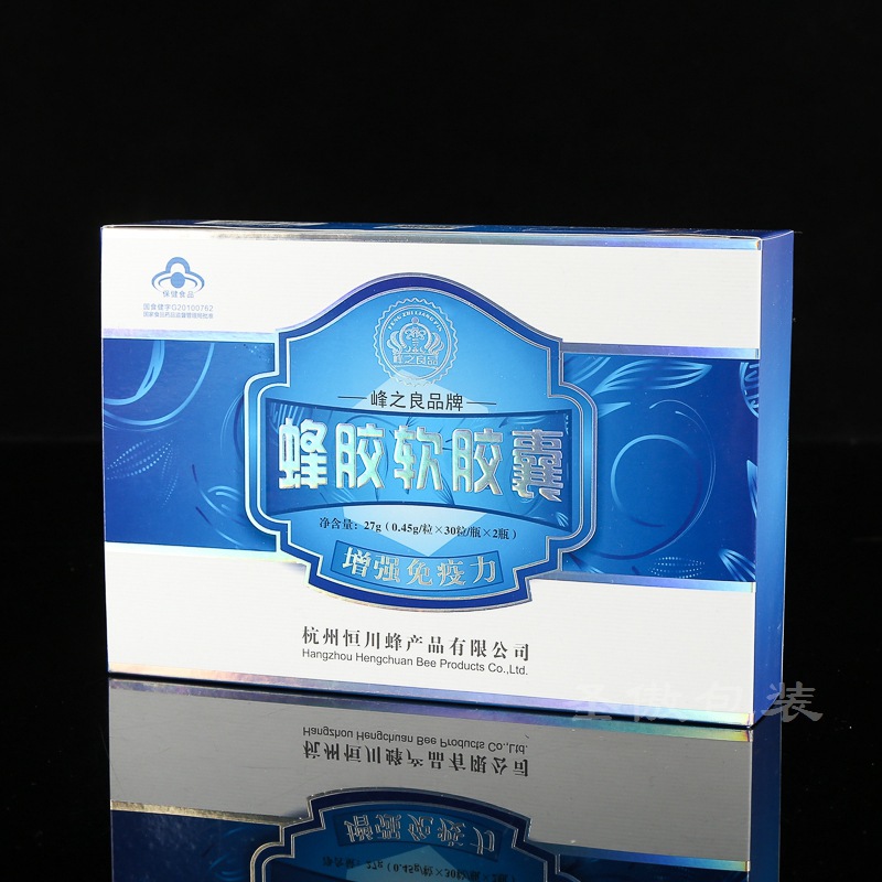 包装盒定制纸盒定做小批量产品彩盒订做食品盒子彩色盲盒礼盒印刷