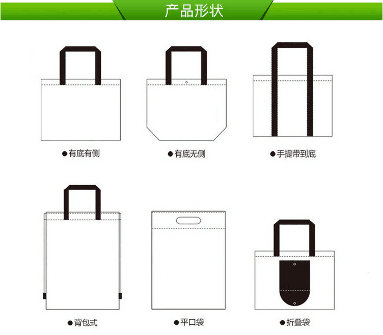 QQ图片20181008095659