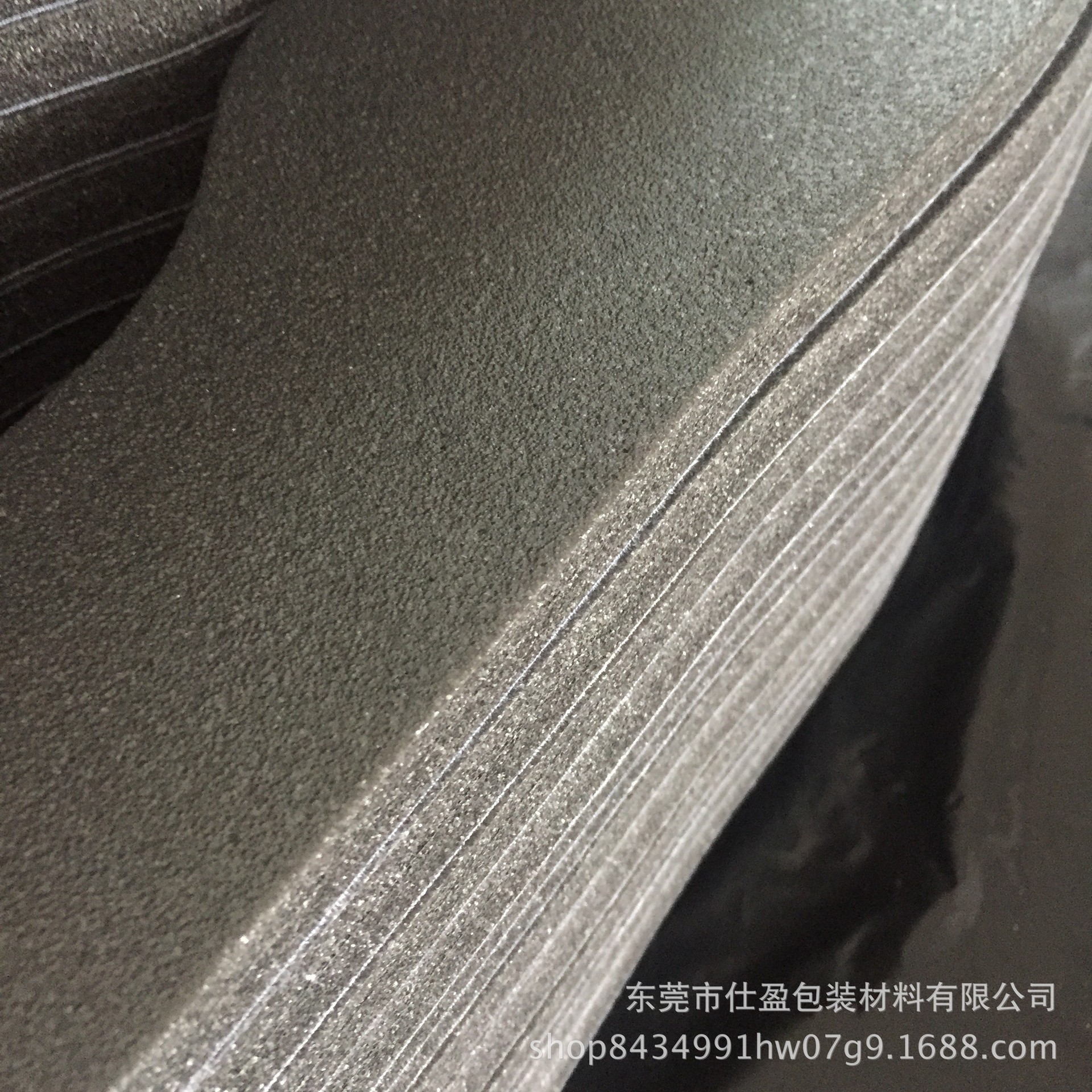 工厂直销批发订做环保包装材料电子交联化学发泡XPE加工制品