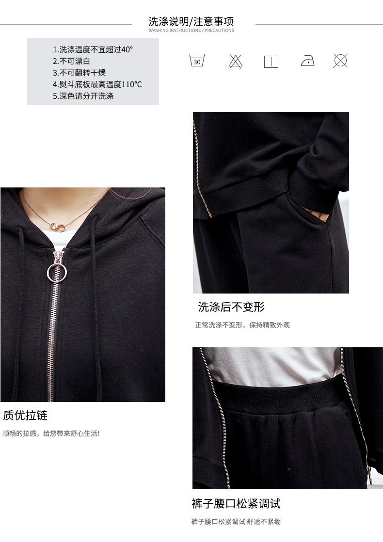 Costume femme TENGJIA en Tricot - Ref 3333690 Image 10