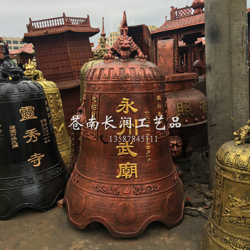 寺庙大铁钟警钟祈福钟吉祥钟寺院青铜冬瓜钟喇叭口上市敲纯铜钟-阿里巴巴