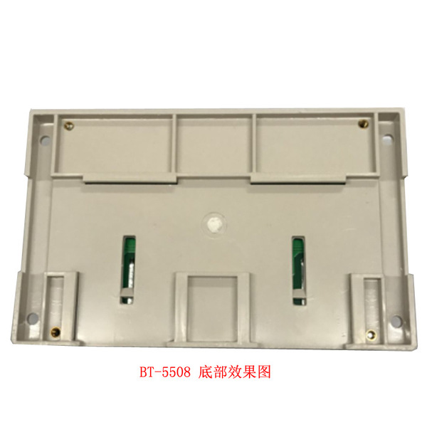 RS232 to 8-way switch value