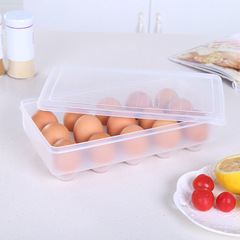 Kitchen 15-grid refrigerator egg carton plastic preservation box portable with lid storage box household egg tray