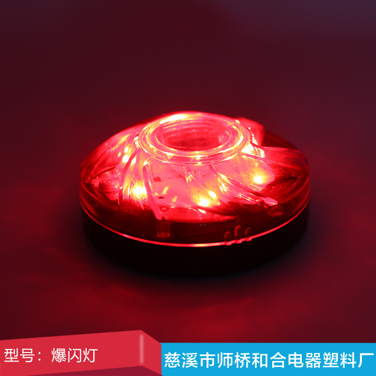 Luces de señal estroboscópicas de Venta caliente de comercio electrónico nuevas luces de advertencia de automóviles modelos de explosión resaltan las luces intermitentes de emergencia